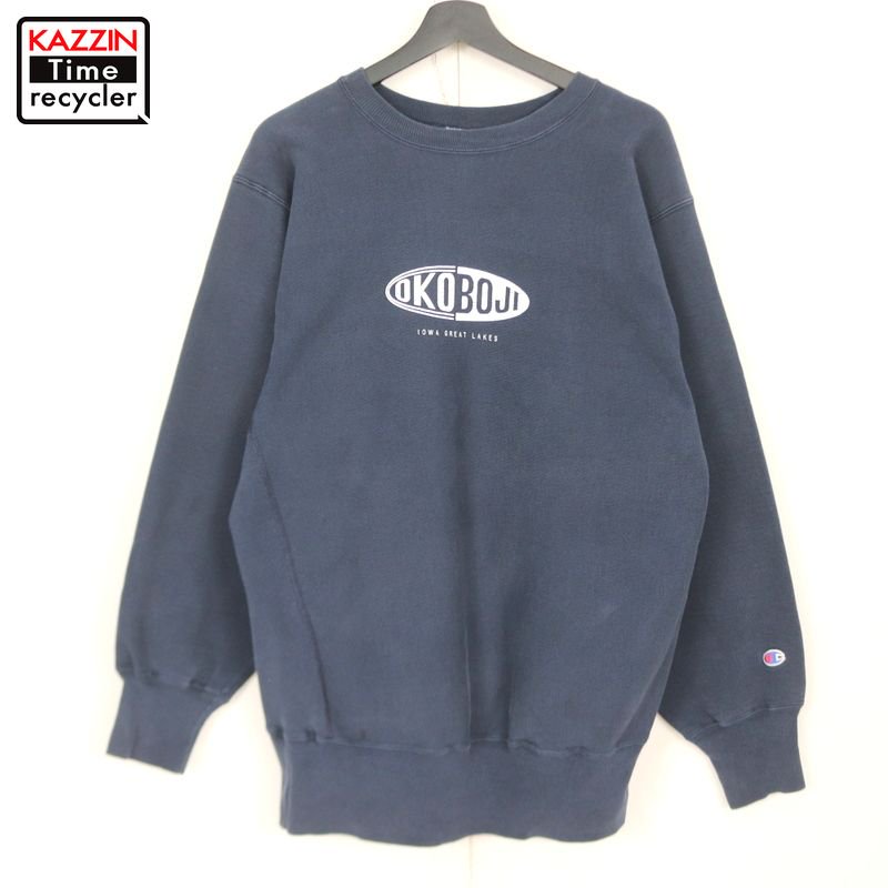 90s チャンピオン Champion YALE リバースウィーブスウェット 古着