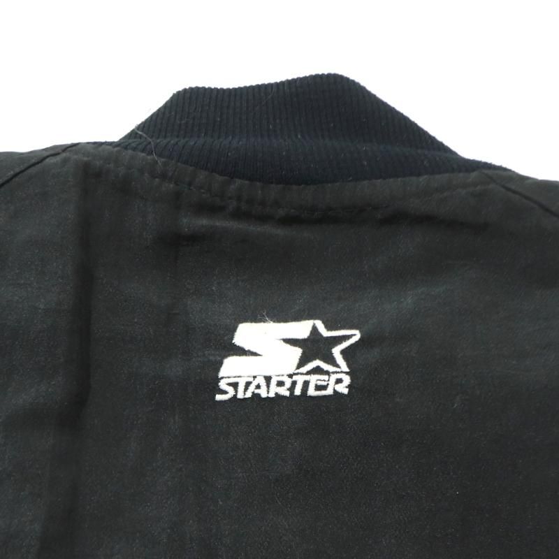 EMMITT ZONE STARTER USA製 ナイロンスタジャン XL STARTER(スターター) NHLナイロンスタジャン | 少しマニアックな