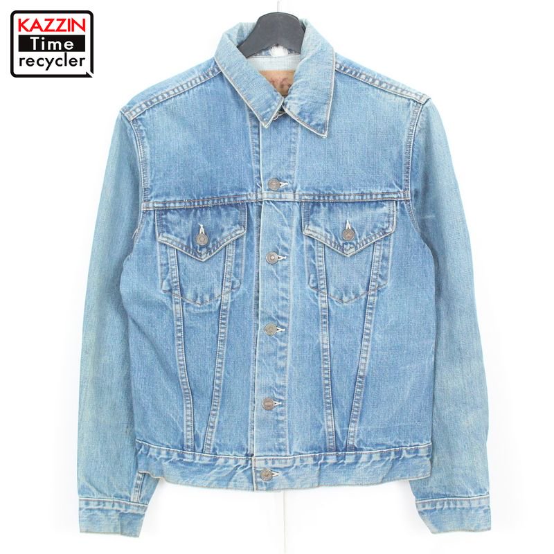 70s vintage Levi's マカオ製 70505 BIG E デニムジャケット メンズ ~XSサイズ相当 - KAZZIN Time  recycler 広島にある古着屋オンラインショップ カジン タイム リサイクラー