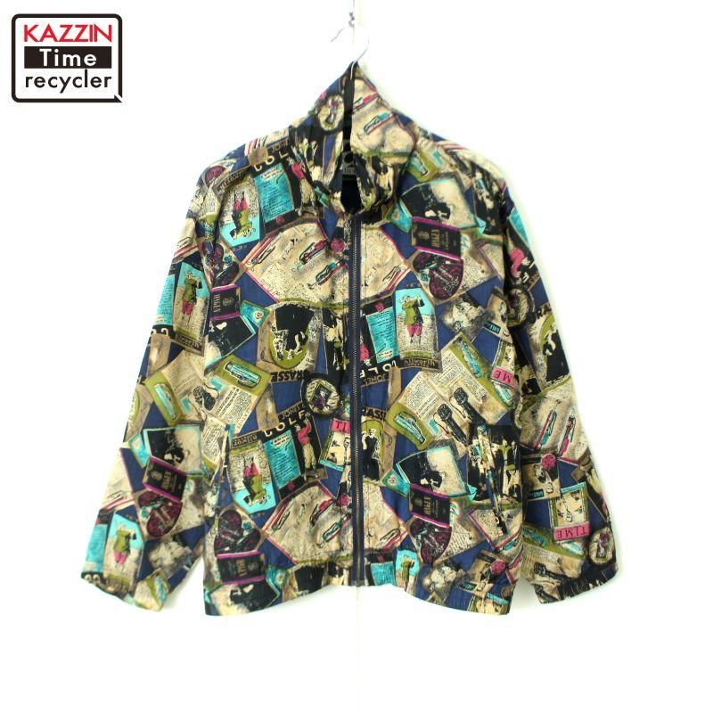 00s Carhartt MOS アクティブパーカー ダック ジャケット メンズ 表記