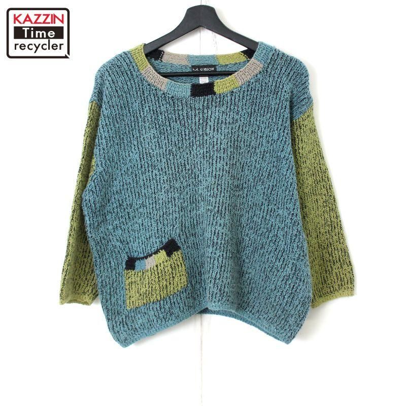 00s Brooks Brothers ボーダー柄 半袖 シルク ニットセーター