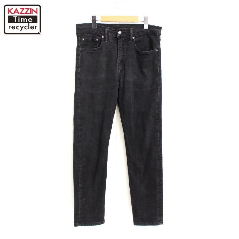 90s USA製 vintage Levi's カットオフ 501 先染め ブラック