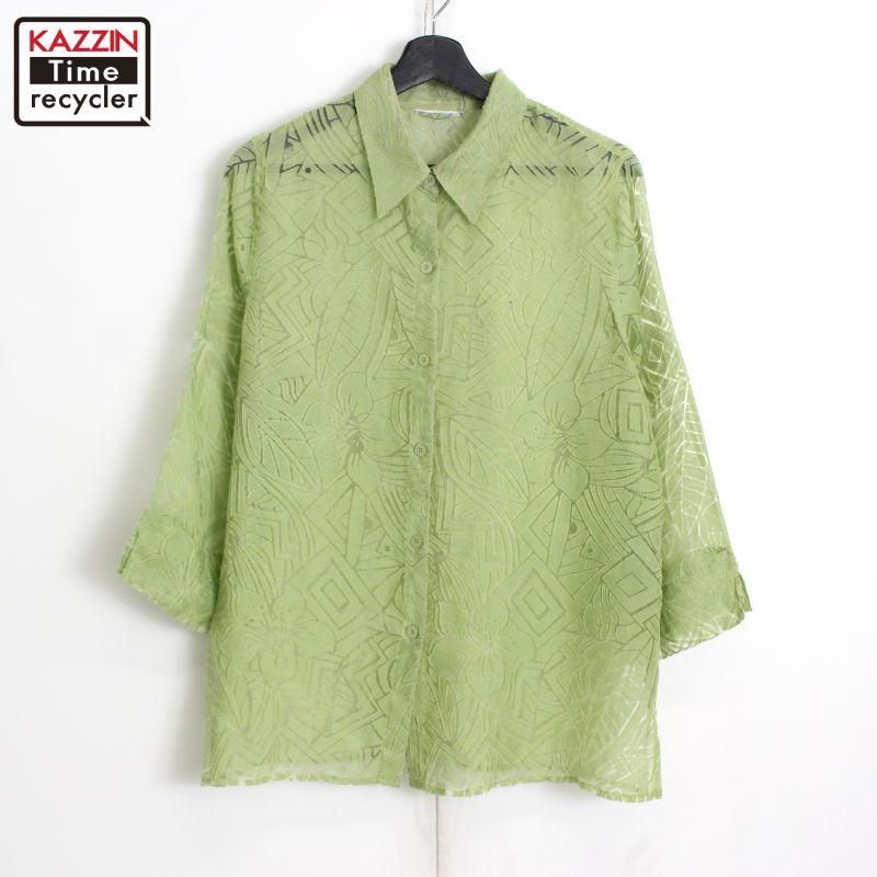 80s Eddie Bauer USA製 ウールジャケット ネイティブ柄 黒タグ 80s USA製 vintage Eddie Bauer ネイティブ柄 黒タグ ウール