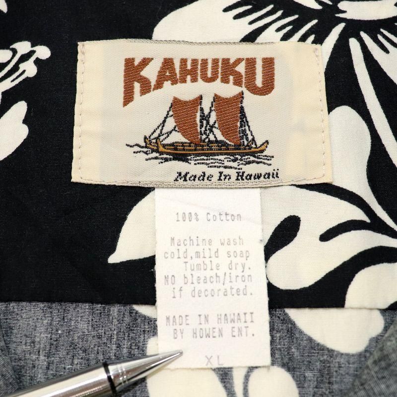 50s ヴィンテージ アロハシャツ　ボーダー柄　MADE IN HAWAII 50s ヴィンテージ アロハシャツボーダー柄MADE IN HAWAII