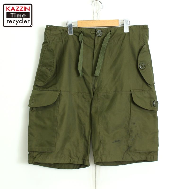 80s vintage ʥ CANADIAN ARMY Сѥ 硼ȥѥ  L