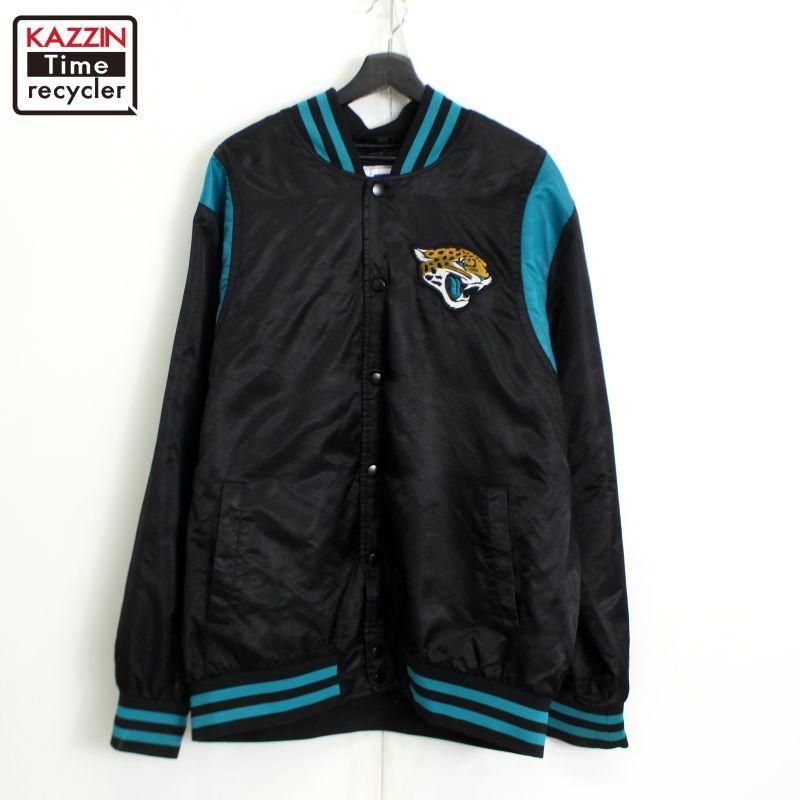 NFL Jacksonville Jaguars ヴィンテージ　革ジャン NFL Jacksonville Jaguars ヴィンテージ 革ジャン
