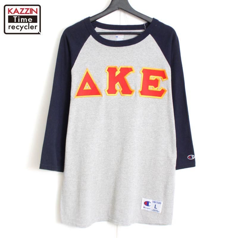 80s USA製 MLB vintage シカゴ・カブス ストライプ柄 ベース