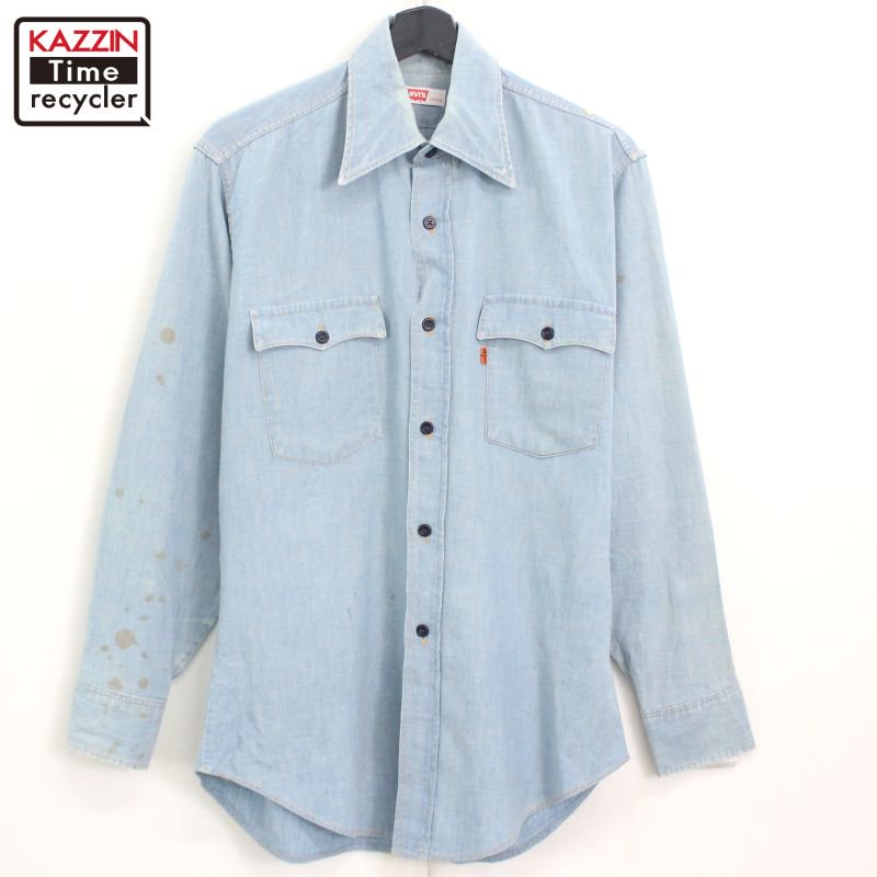 70s vintage Levi's ҥåԡ ֥졼 Ĺµ  ɽM