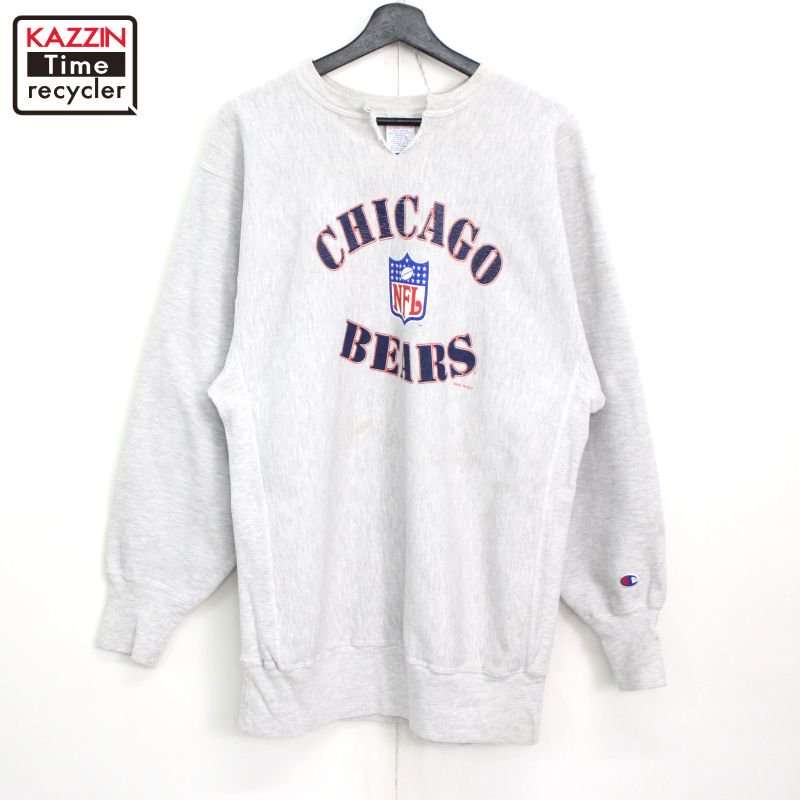 90s NFL vintage Champion ٥ 3ʥץ С֥å  ɽXXL