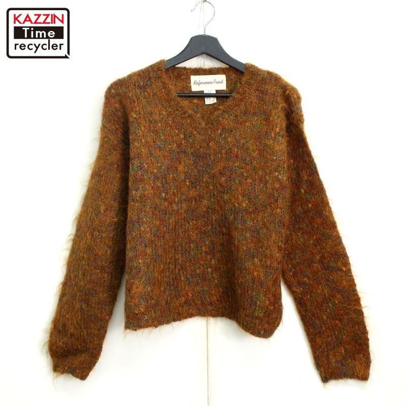 80〜90s VINTAGE ラメボーダーデザイン Ｖネックニット 80〜90s VINTAGE ラメボーダーデザイン Vネックニット