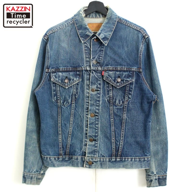 70s vintage Levi's 70505  ܥ ǥ˥ॸ㥱å  M