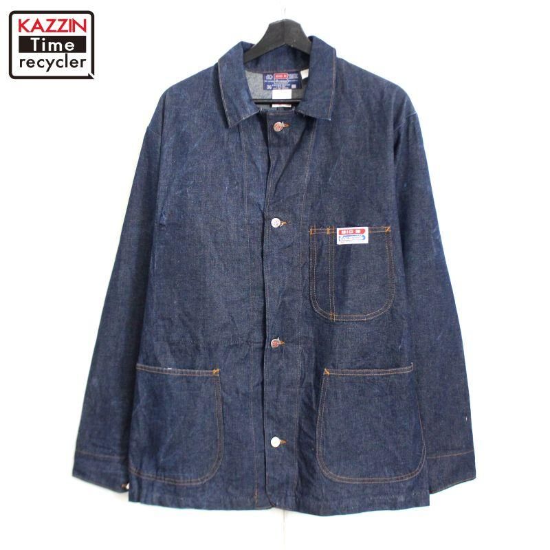 70s vintage BIG B BROTHERHOOD ワーク インディゴ デニムカバーオール