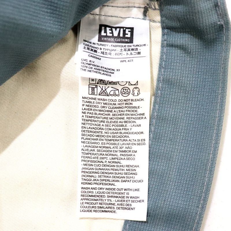 00s Levi's LVC 復刻 519 ピケ パンツ メンズ 表記32×34サイズ - KAZZIN Time recycler  広島にある古着屋オンラインショップ カジン タイム リサイクラー