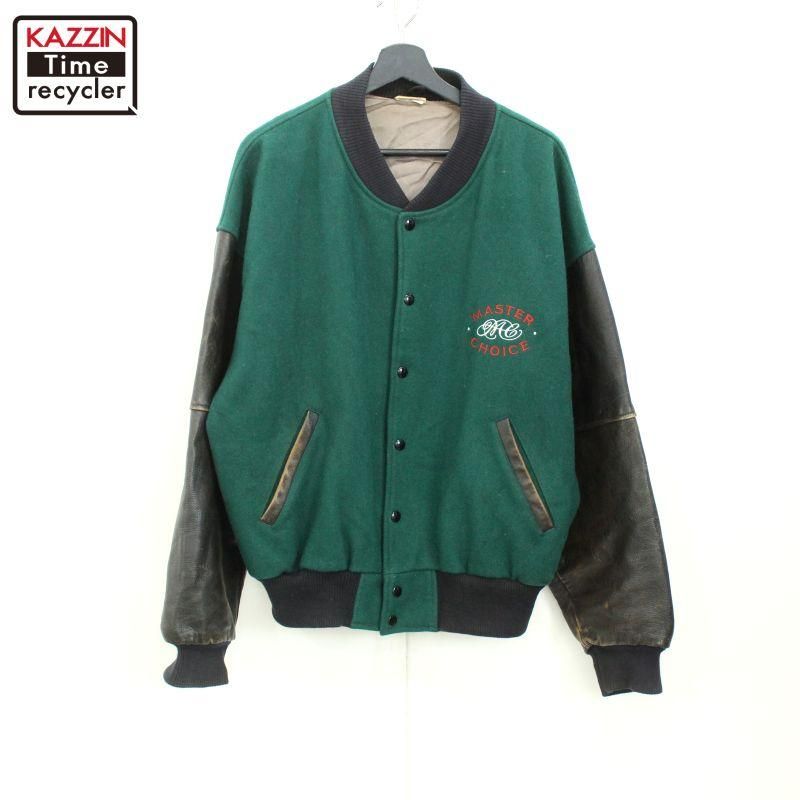 POOH デニムスタジャン POOH デニムスタジャン POOH デニムスタジャン 90's”Disney