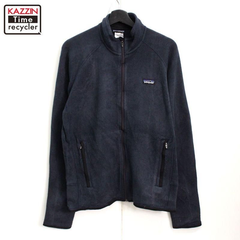 patagonia キルティングジャケット XXL ネイビー/オレンジ