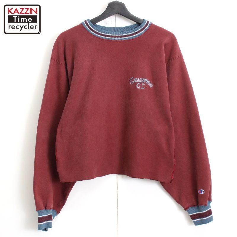 80s Champion リバースウィーブ スウェット 3段カプセル 80s USA製