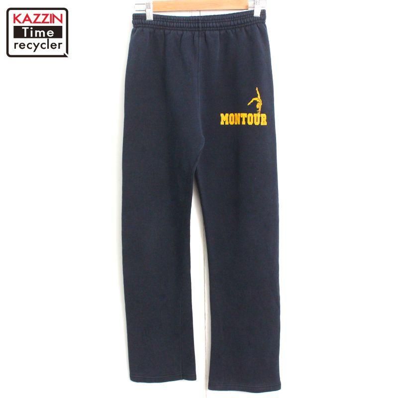 ビンテージ 00s ナイキ インテルナツィオナーレ ナイロンパンツ フットボール ビンテージ 00s ナイキ インテルナツィオナーレ ナイロンパンツ