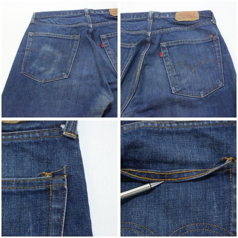 70s LEVI'S 505 66後期　リーバイス　黒カン 185975376.jpg?cmsp_timestamp=