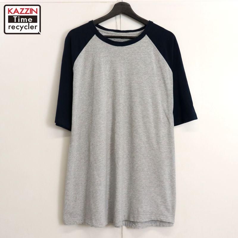 80s The Knits ラグランTシャツ シカゴフェスティバル USA製 80s The Knits ラグランTシャツ シカゴフェスティバル USA製
