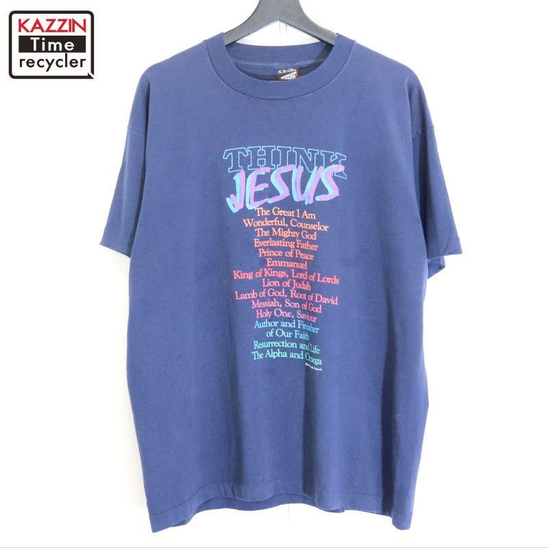 80’s Jesus Devil ジーザス デビル Tシャツ ヴィンテージ 80's Jesus Devil ジーザス デビル Tシャツ ヴィンテージ