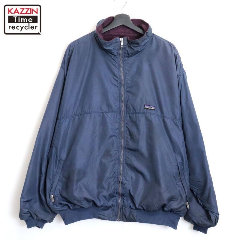 90s パタゴニア patagonia スーパープルマジャケット ナイロン