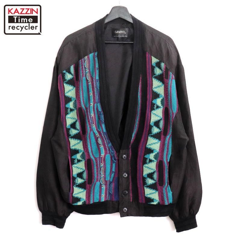 jantzen 70's 半袖スウェット　フルジップ　ぱちポケ　ブラック jantzen 70's 半袖スウェット フルジップ ぱちポケ ブラック