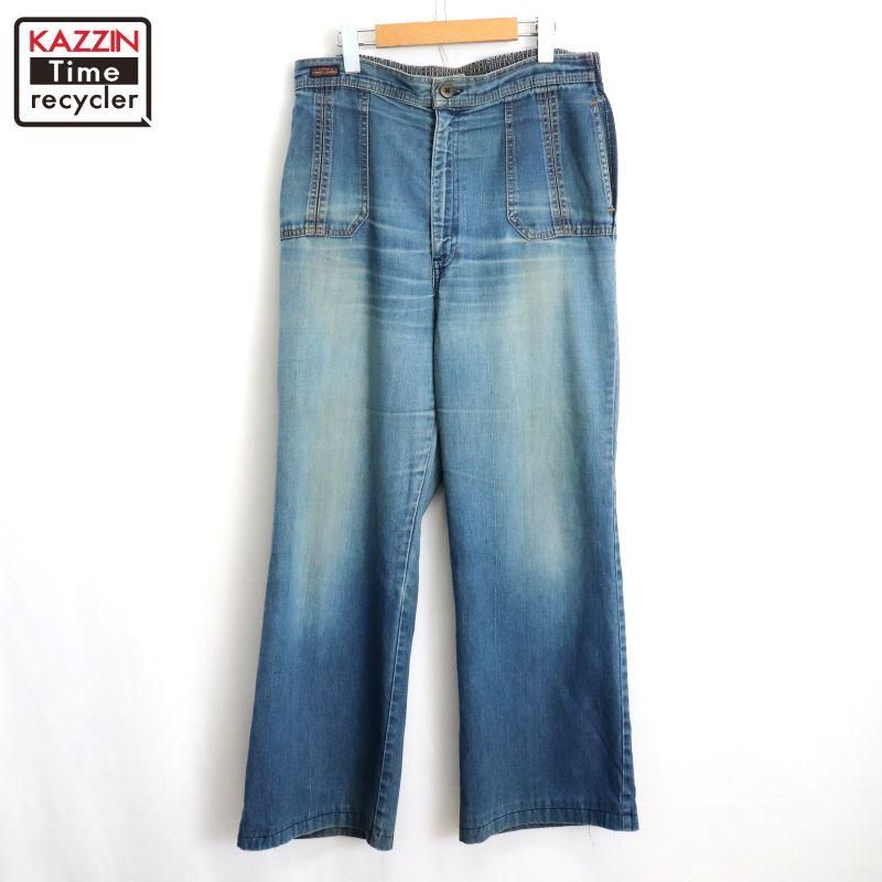 90s USA製 vintage Levi's 501 デニムパンツ メンズ XLサイズ