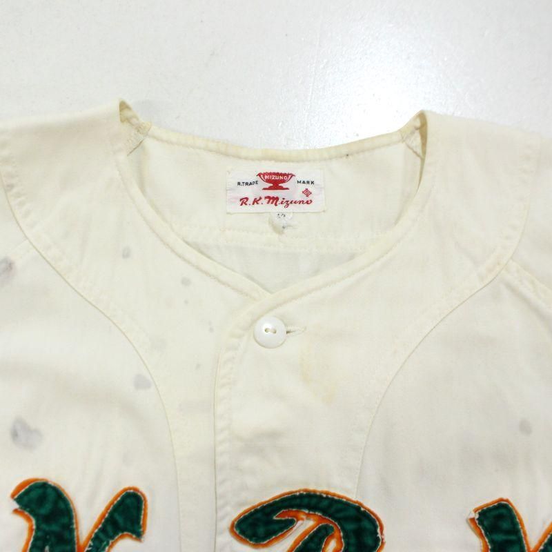 60s 70s MIZUNO ヴィンテージユニフォーム ベースボールシャツ M 50s vintage ミズノ MIZUNO ベースボールシャツ メンズ Mサイズ