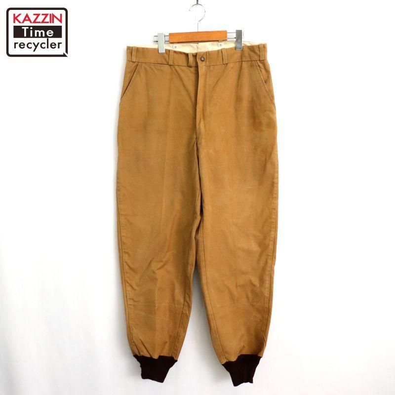 MASLAND 50s ハンティングパンツ リブ付き ヴィンテージ ミリタリー 50s vintage MASLAND マスランド WOOD-STREAM 裏地付き