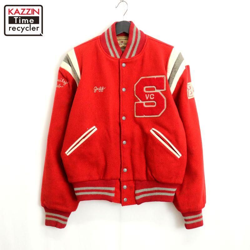 スペシャル！60s~ BUTWIN スタジャン ヴィンテージ ビッグサイズ44 スペシャル！60s~ BUTWIN スタジャン ヴィンテージ ビッグサイズ