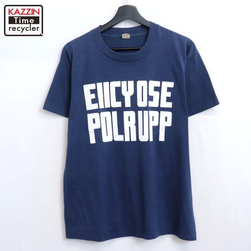 まき　アルフのTシャツ3枚 S XL 7月26日（土）入荷！80s ALF アルフ Tシャツ : ショウザン