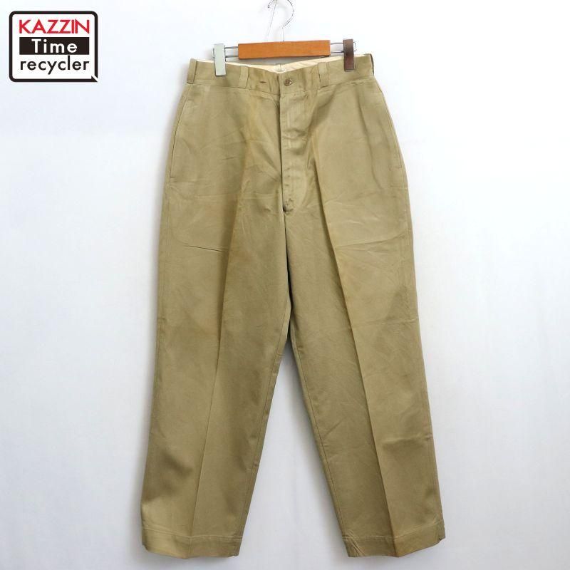 50s USA製 vintage U.S.ARMY 45カーキ 軍チノ ミリタリーパンツ