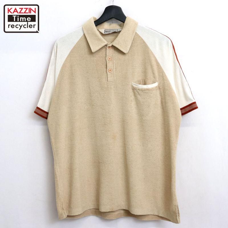 70s JC Penney ストライプ ポロシャツ 70年代 70s JCペニー ストアブランド 半袖 プルオーバー