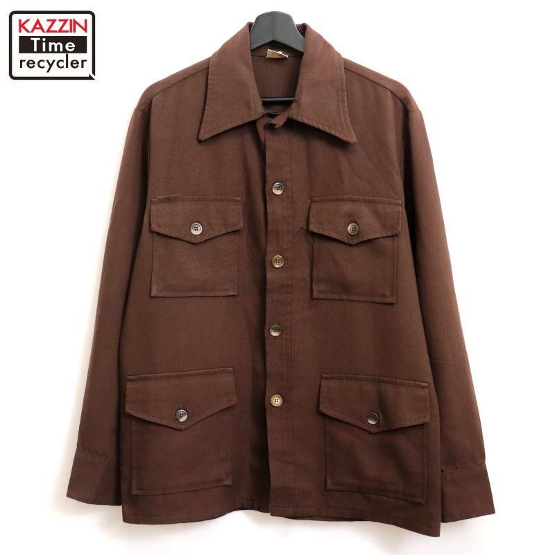 90s USA製 vintage 迷彩柄 シティカモ 民間 ミリタリー