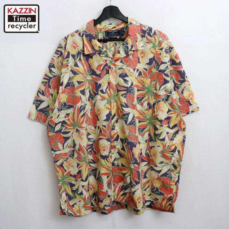 貴重 50s ヴィンテージ PILGRIM アロハシャツ Mサイズ 439049866.jpg?1529931160