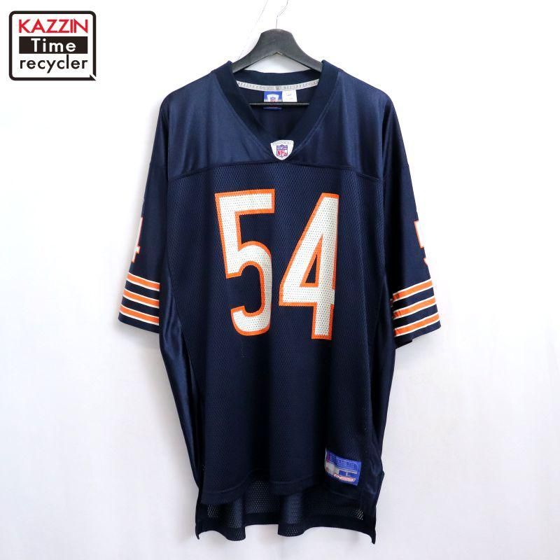 スペイン代表　ジャージ　ジャケット　サッカー　ユニフォーム　古着 ゲームシャツ スペイン代表 ジャージ ジャケット サッカー ユニフォーム 古着