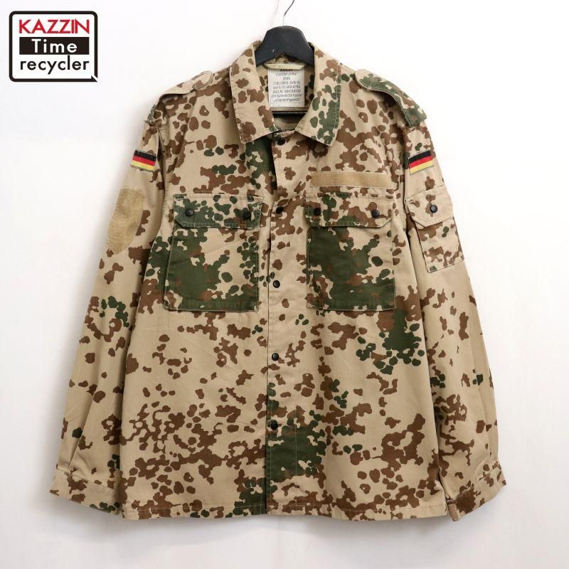 40s US Army ヘリンボーン　13スター　レアサイズ 40s US Army ヘリンボーン 13スター レアサイズ 古着 40s 米軍