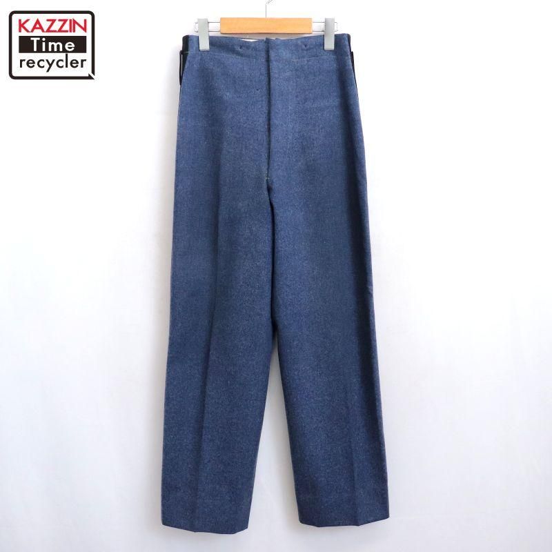 セレモニーパンツ　パレードパンツ　スラックス　ビンテージ MILITARY - 60s ビンテージ イギリス軍 スコットランド軍 セレモニー