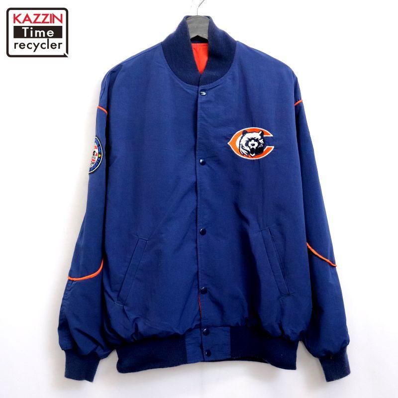 NFL シカゴ・ベアーズ バスタオル タオル　セット NFL シカゴ・ベアーズ バスタオル タオル セット