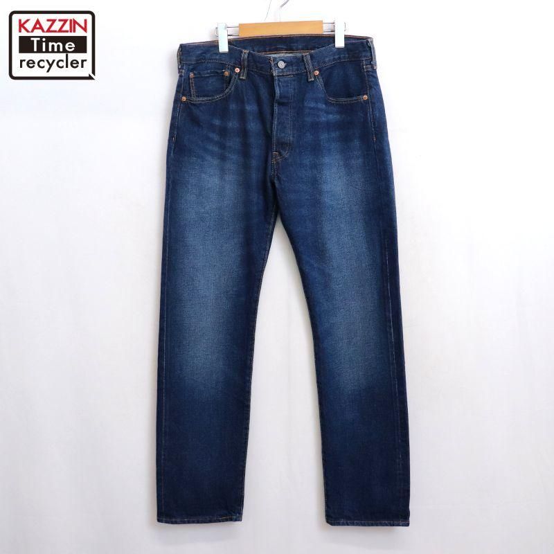 00s Levi's 517 ブーツカット デニムパンツ メンズ XLサイズ相当