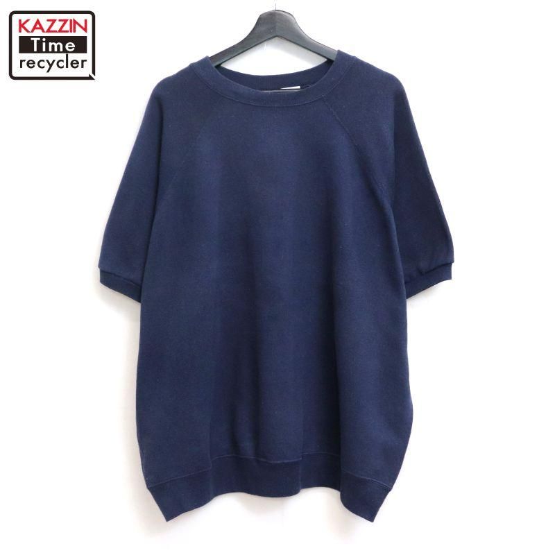 80s USA vintage TULTEX ̵ Ⱦµ å ȥ졼ʡ  XL~ ӥå С