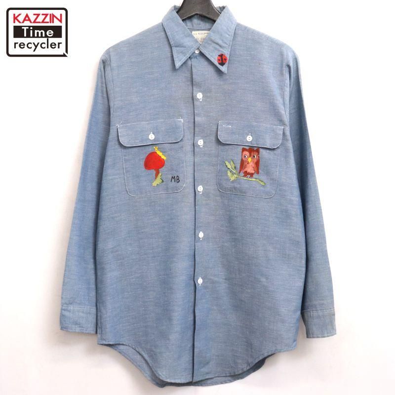 70s vintage BIGMAC ڥ ᥤ ֥졼 Ĺµ  M