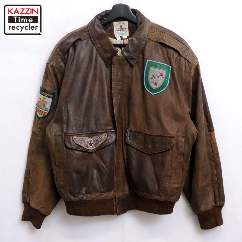 80s vintage A-2 쥶㥱å  ɽL