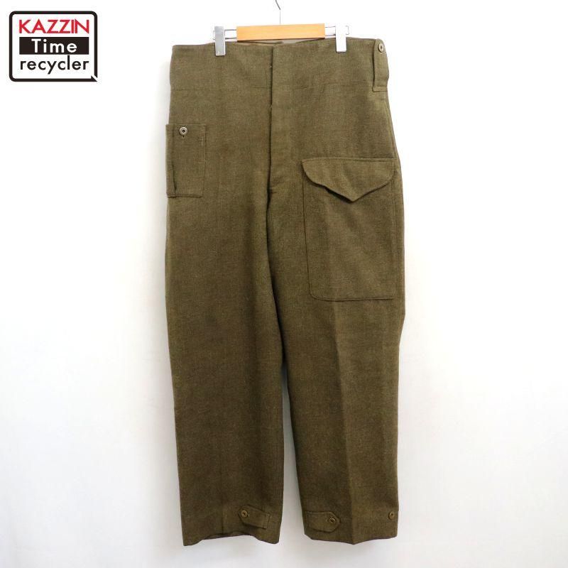 40s USA製 vintage U.S.AIRFORCE ウール スラックス ミリタリー