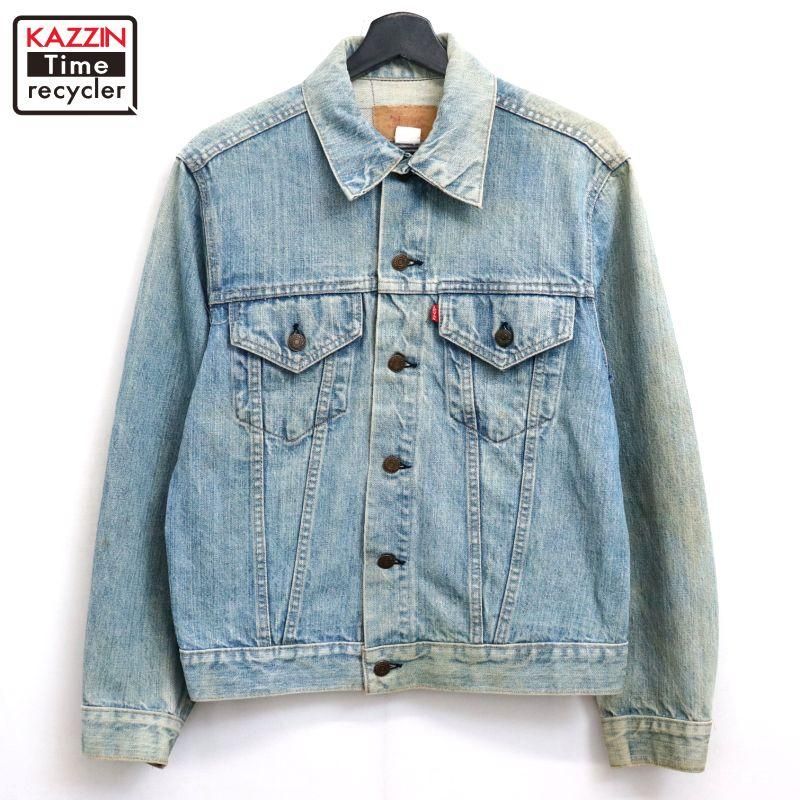 MAVERICK 70s ヴェンテージ　デニムボアジャケット MAVERICK - 70s マーベリック gジャン/デニムジャケット USA製