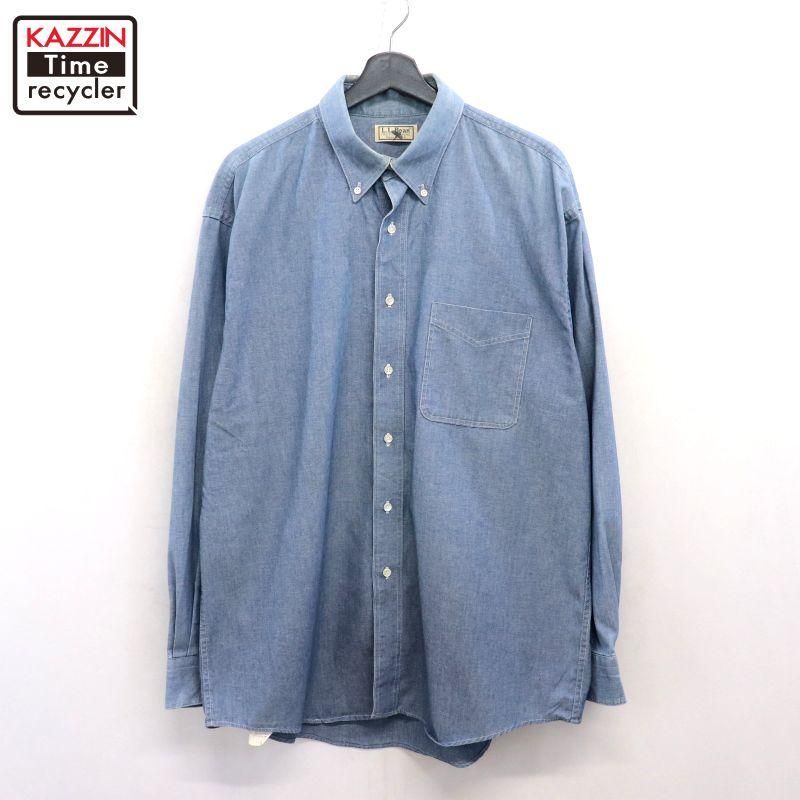90s USA vintage L.L.Bean ܥ ֥졼 Ĺµ  ɽL