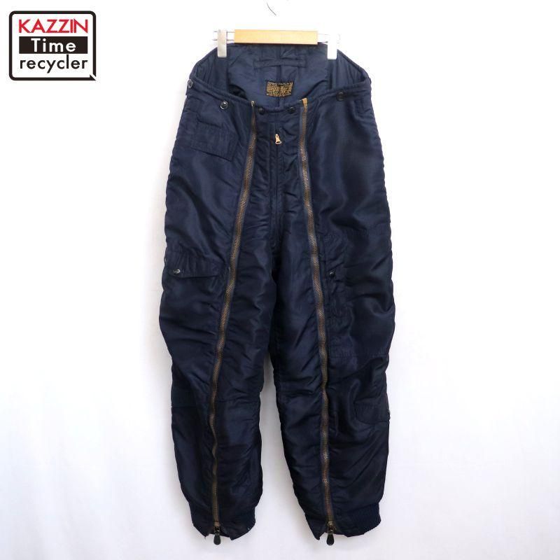 40s USA製 vintage U.S.AIRFORCE ウール スラックス ミリタリー