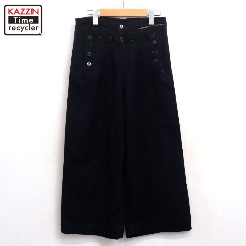 50s USA vintage U.S.NAVY DSCP  顼 ߥ꥿꡼ѥ  XS~S