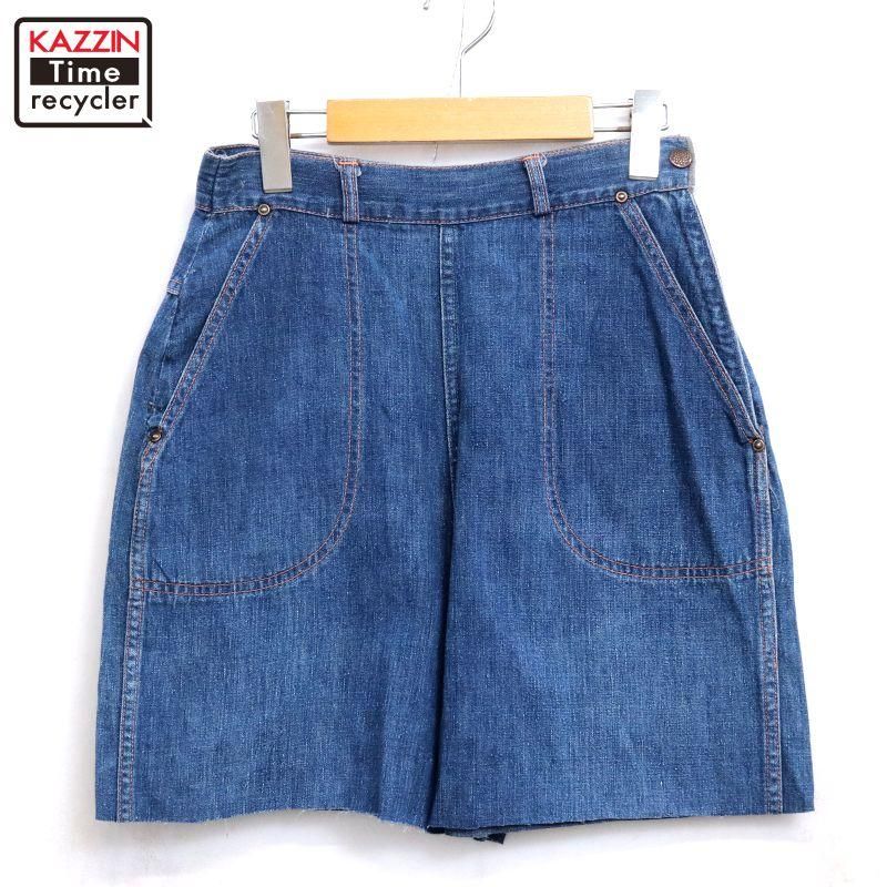 50s vintage åȥ ǥ˥  硼ȥѥ  ~XS