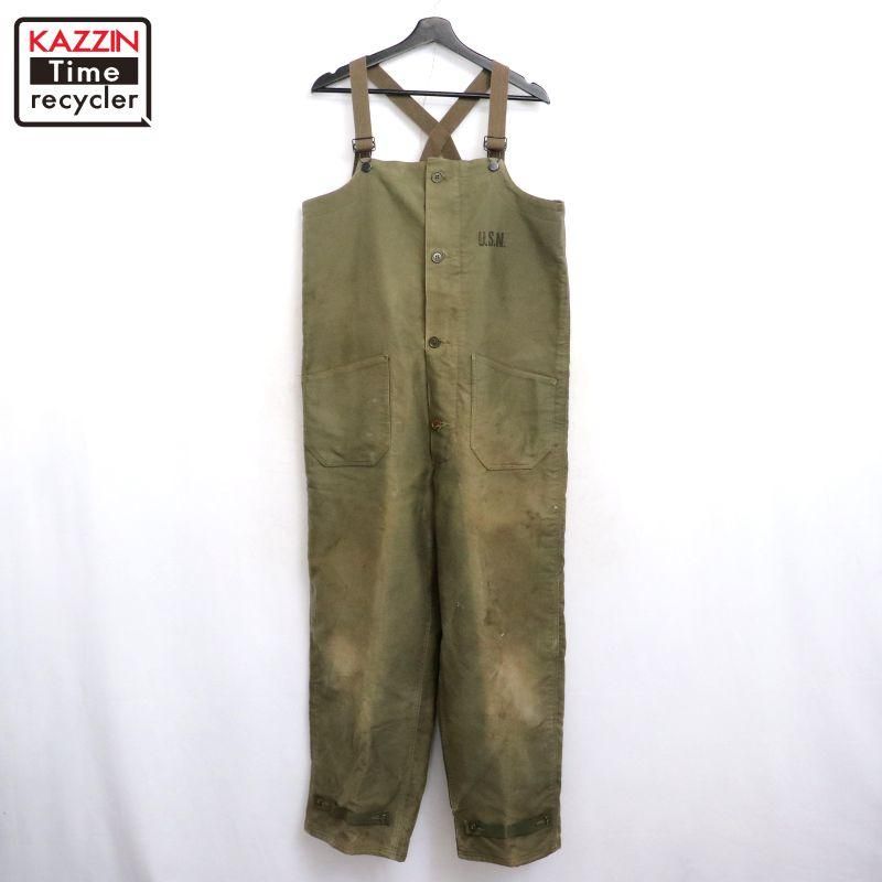 ☆パワーハウス 50's 60's ヒッコリーオーバーオール 中古☆ヴィンテージ 60s vintage POWRHOUSE ヒッコリー オーバーオール メンズ M
